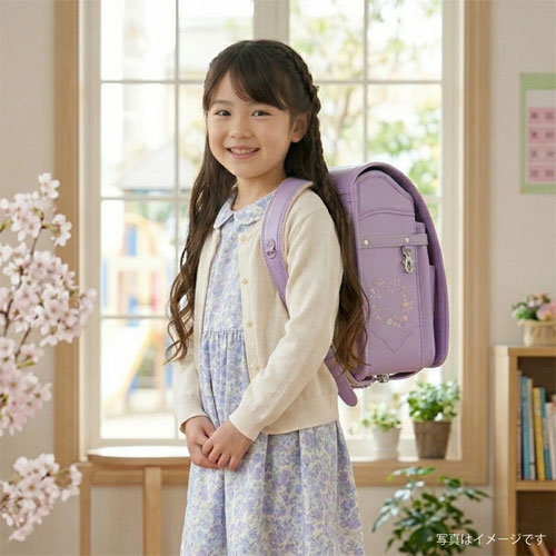 ランドセル ラビットワイド