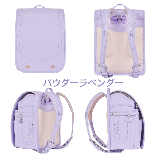 ワンダフルポッケ