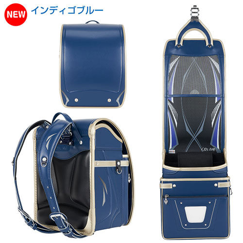 ランドセル ワンダフルポッケ