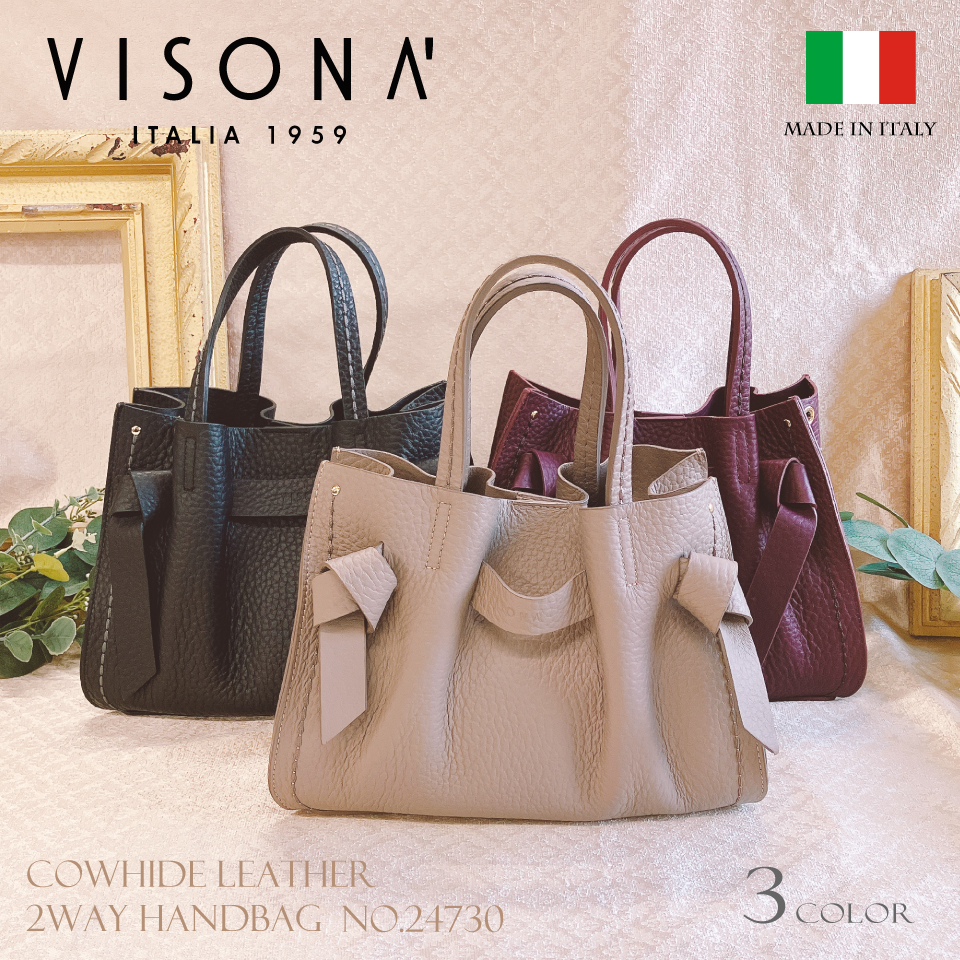 PLINIO VISONA レザーハンドバッグ　BLACK PLINIO VISONA(プリニオヴィソナ) / ハンドバッグ/エナメル/BLK | 中古