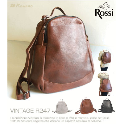 Bruno Rossi/ブルーノロッシ