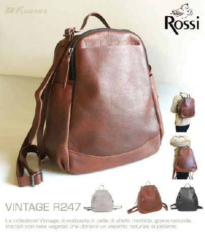 Bruno Rossi/ブルーノロッシ